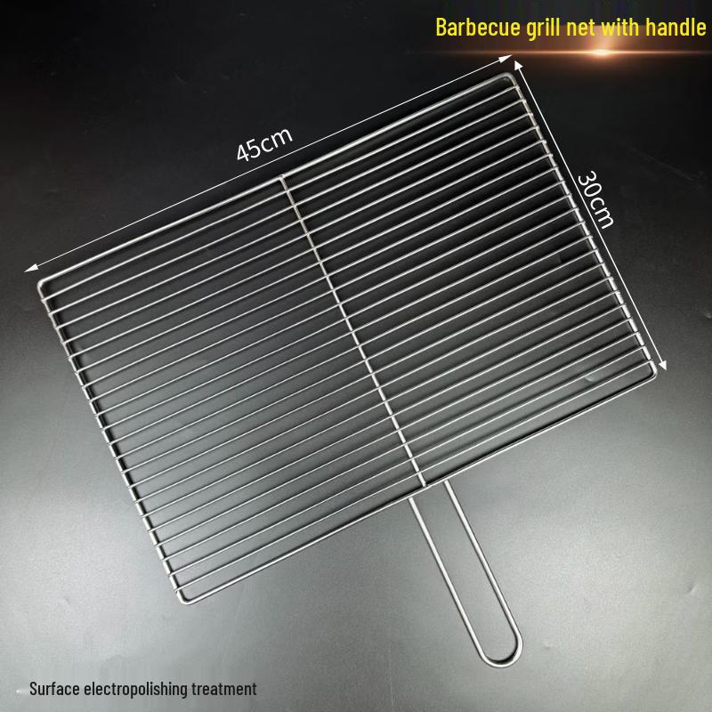 Kashisong 304 Stainless Steel BBQ Grill Mesh