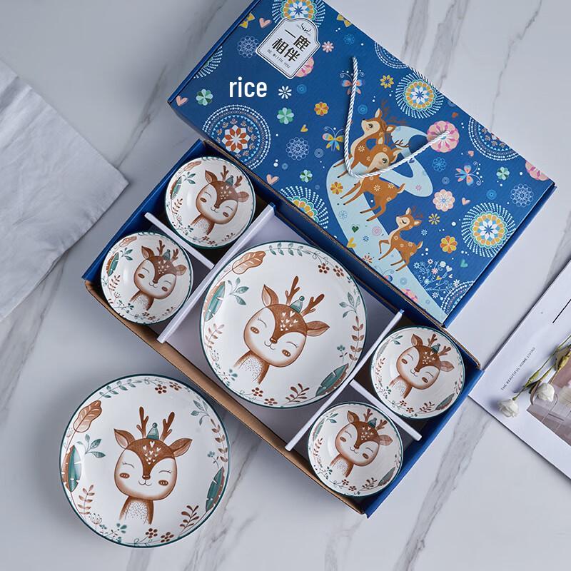 Ru Han Ceramic Deer Companion Dinnerware Set