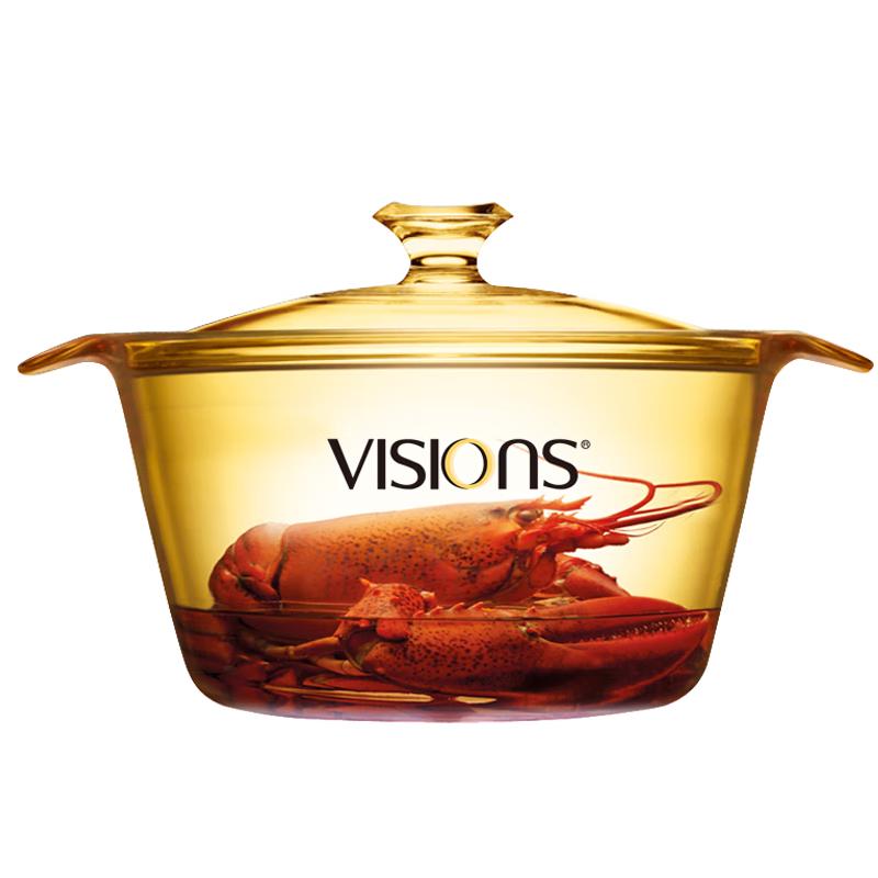 

Corning VISIONS Crystal Clear Glass Soup Pot
