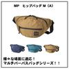 Daiwa MP Hip Bag M Camel (A)