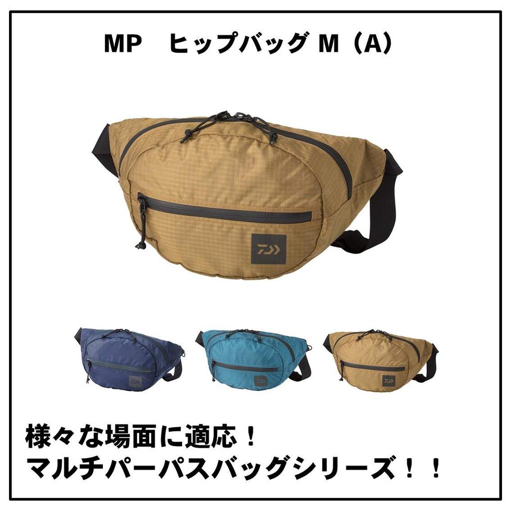 Daiwa MP Hip Bag M Camel (A)