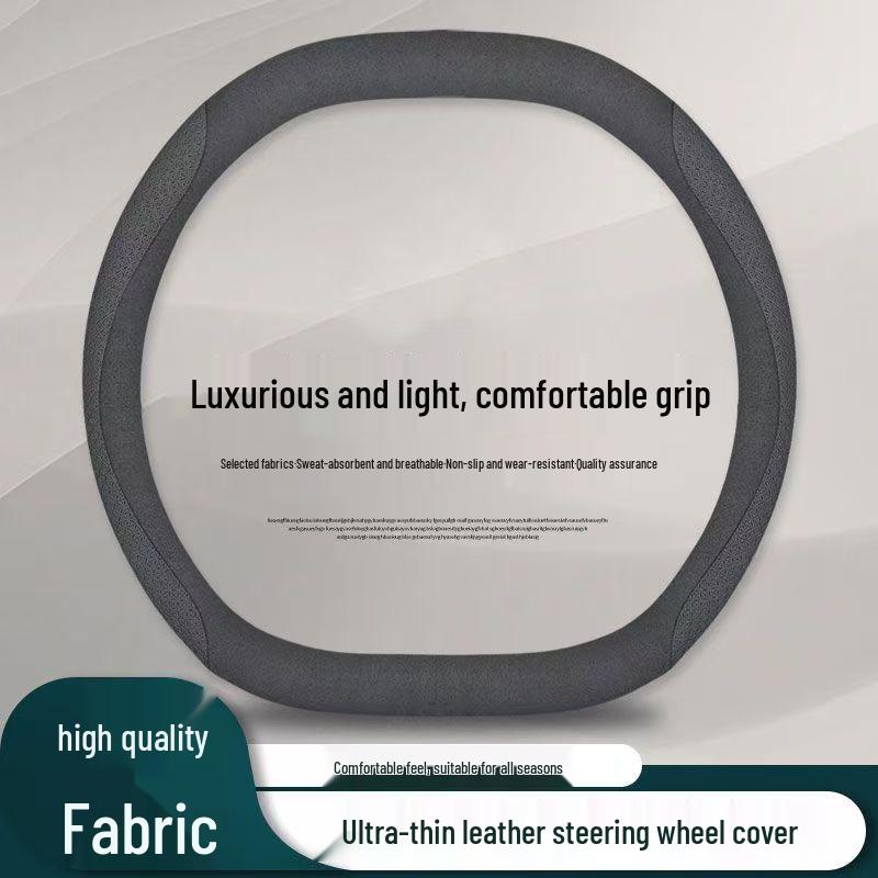 All-Season Anti-Slip Steering Wheel Cover for Geely Galaxy E5