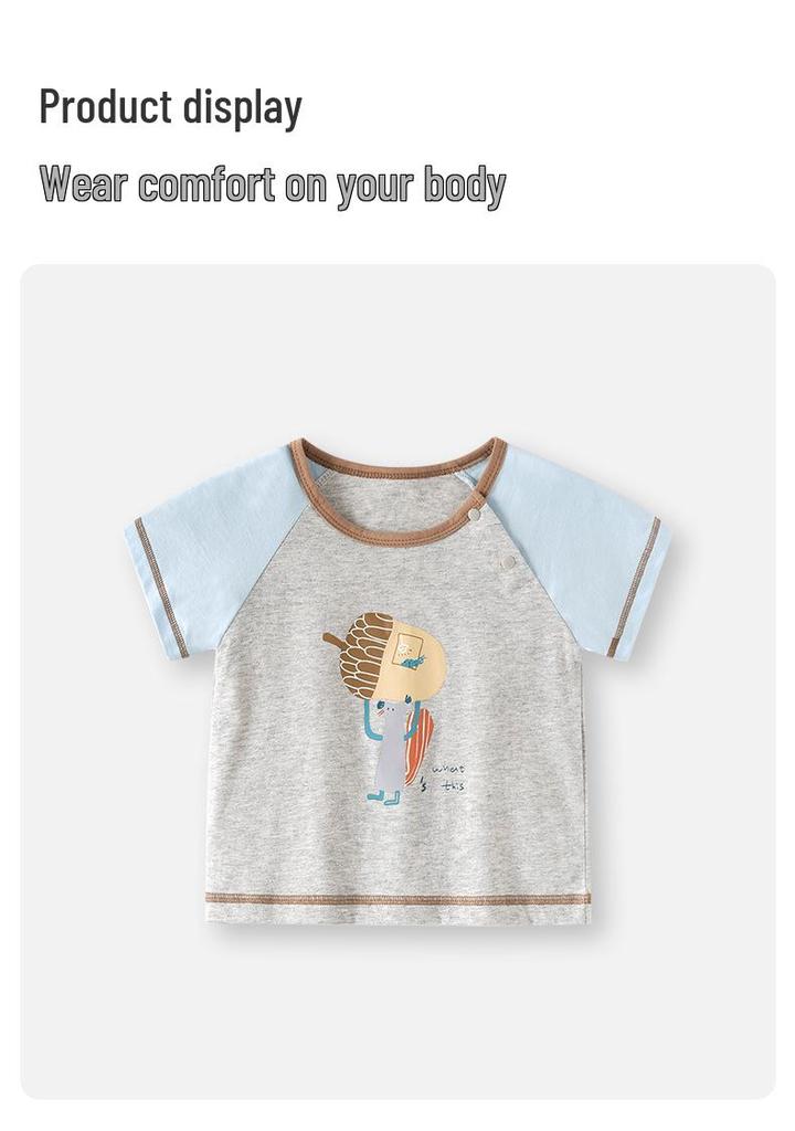 Children's Cartoon Pinecone T-Shirt, 0-5 Years, Short-Sleeve Summer Top, Stylish & Trendy
