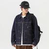 Heavy Industry Washed Denim Jacket Men'S American Retro Tooling Loose Large Size Light Luxury Trendy Jacket