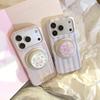 Mother-of-pearl Starry Screen Case Suitable for Apple 17pm Soft Film iPhone 16 Phone Case 15 Magnetic Stand 17 Gold-plated