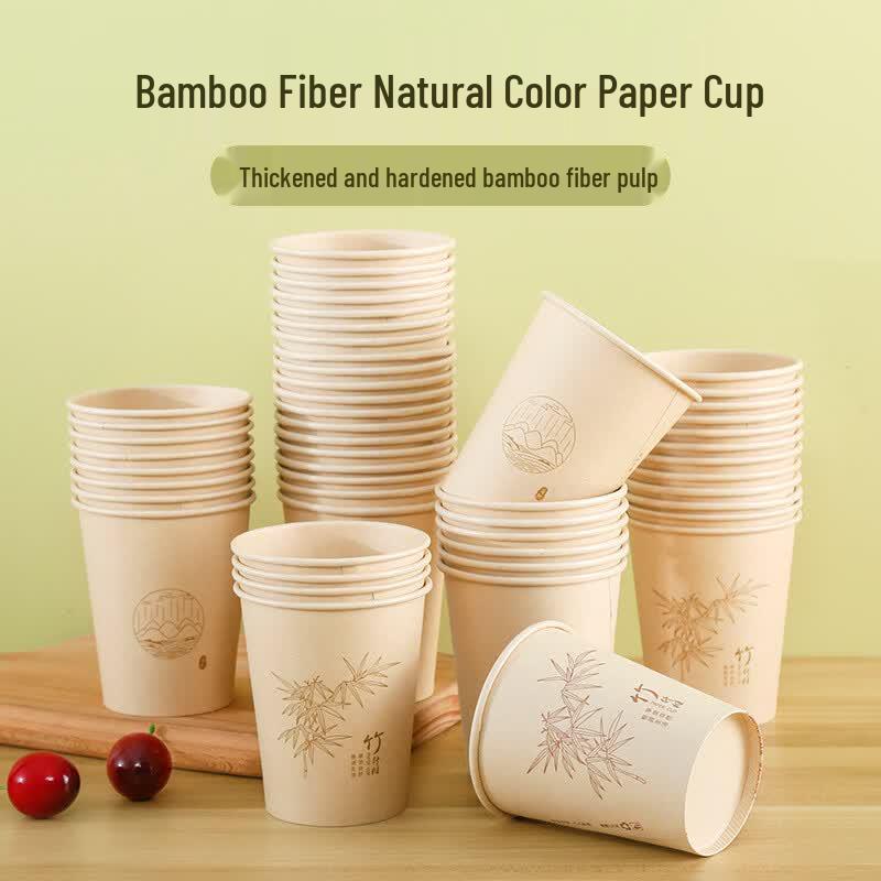 Penguin Group Natural Disposable Paper Cups, 245ml