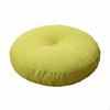 Japanisches Design Futon Kissen Weich Rund Boden Mehrzweck Hocker für