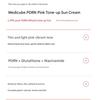 Medicube Crème solaire PDRN Tonifiant Rose 50ml  (3 Options)