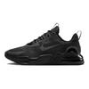 Air Max Alpha Trainer 5 Чорний Темно-Димовий Сірий DM0829-010