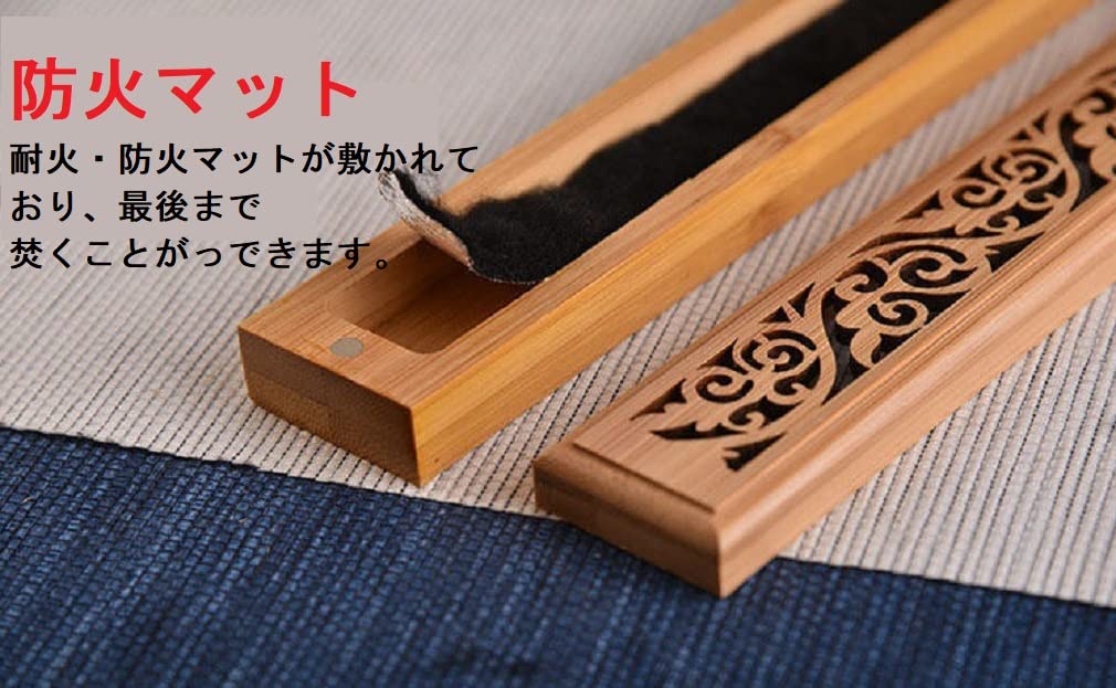 Kimed Incense Holder, Horizontal Incense Burner, Incense Burner, Incense Dishes, Non-Flammable Sheet, Bamboo, for Buddhist Altars, Japanese Style,