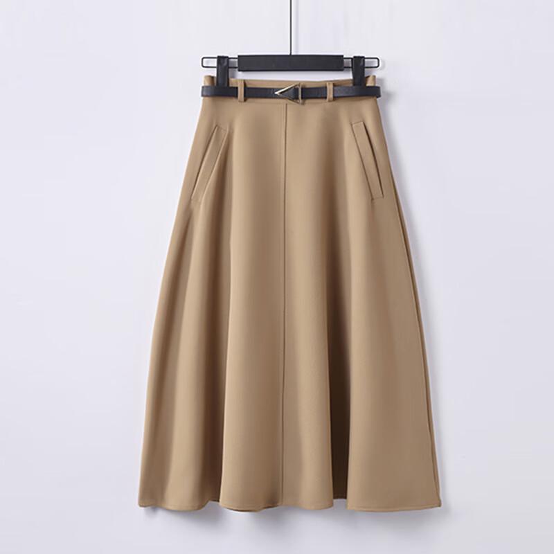 Женская formalная рабочая юбка А-силуэта с высокой талией 2XL