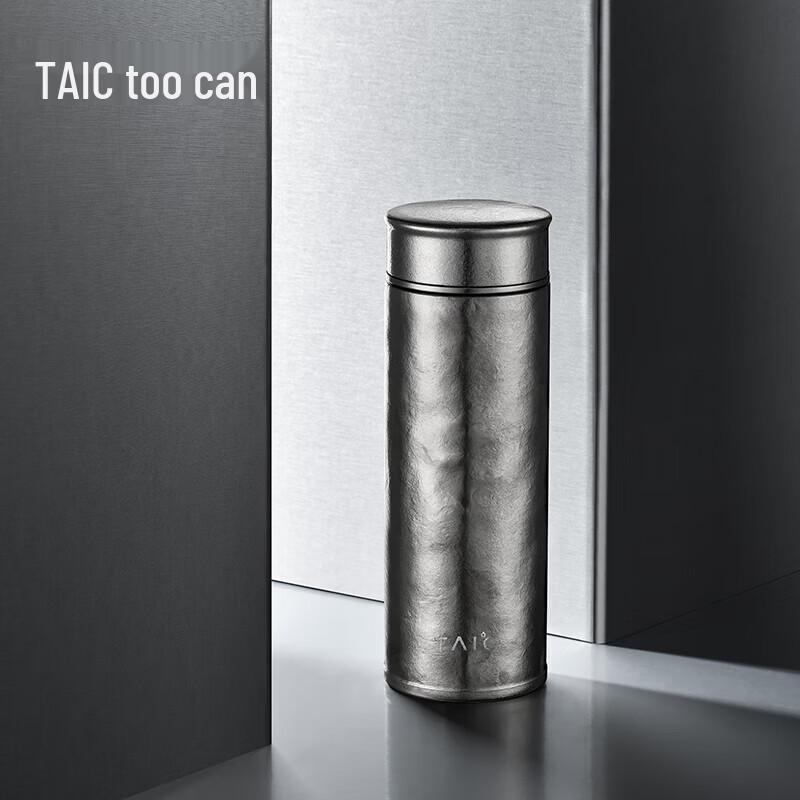 TAIC Pro Pure Titanium Thermal Water Bottle