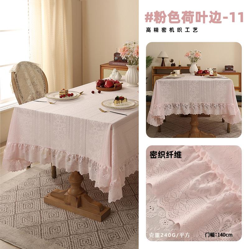 Lace Tablecloth Non-Slip Retro Dining Table Mat High-End Polyester Rectangular Tablecloth Hot-Selling Dust-Proof