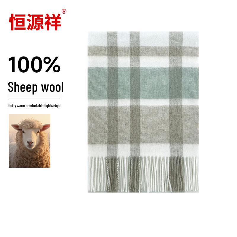 Hengyuanxiang 100% Wool Plaid Scarf