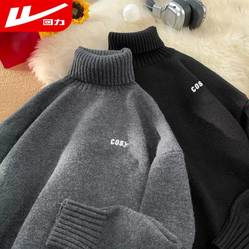 

Warrior Men s Turtleneck Knit Pullover Sweater 5982 XL