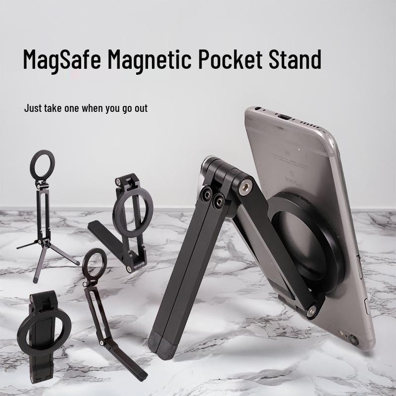 Adjustable Magnetic Folding Phone Stand for Desktop Streaming