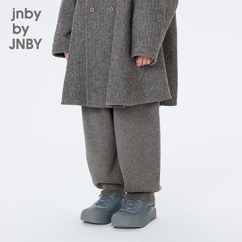 JNBY Children's Autumn Elastic Waist Harem Pants