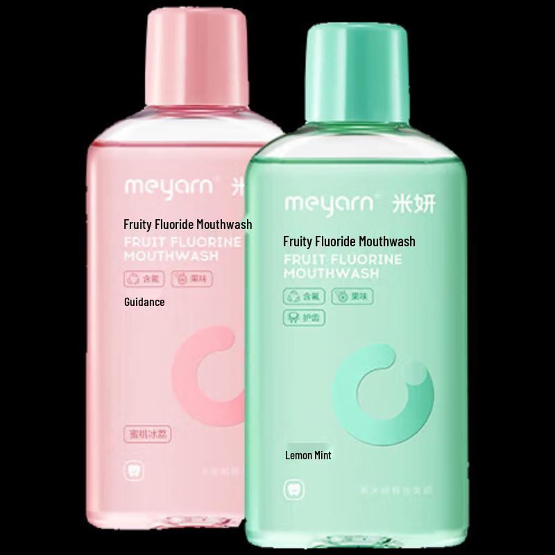 Meyarn Fruit Fluoride Mouthwash Twin Pack
