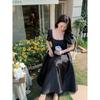 Plus Size French Style Temperament A- Line Classy Dress