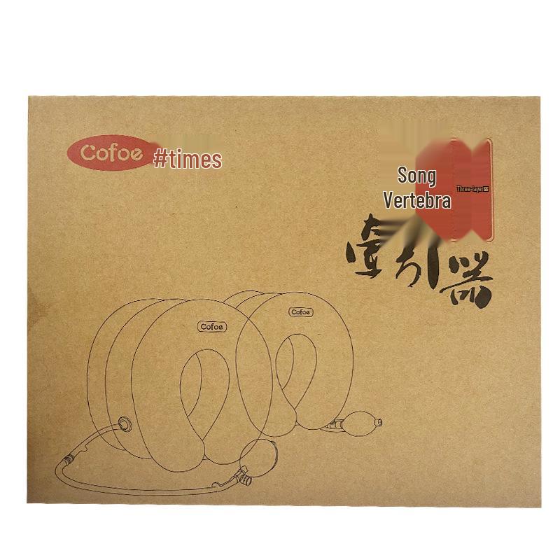 Kefu JQA02 Inflatable Cervical Traction Neck Brace