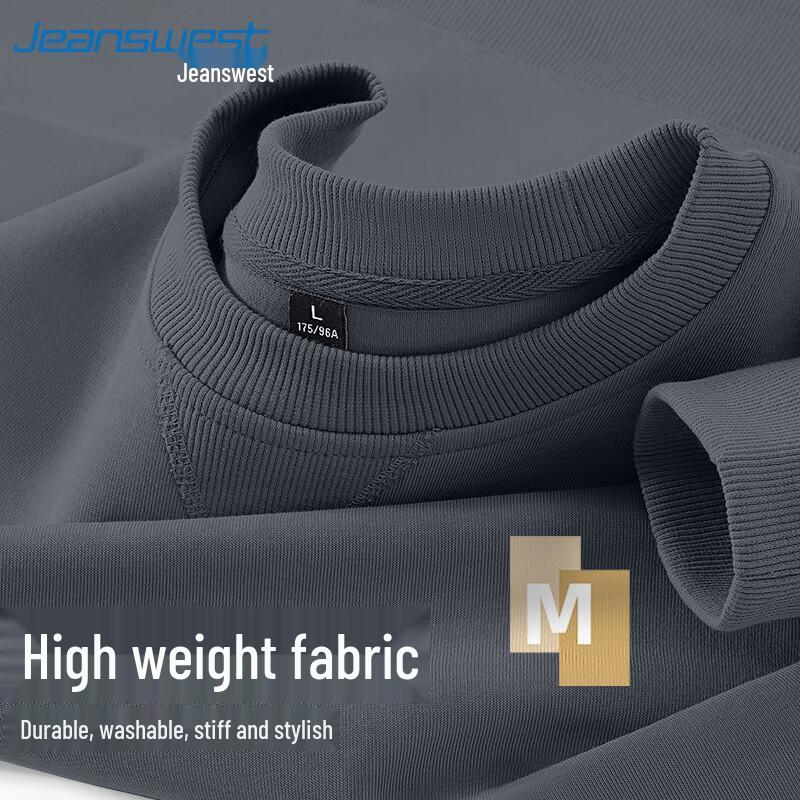 

Мужской свитшот с круглым вырезом и графикой в стиле ретро от Jeanswest 4XL