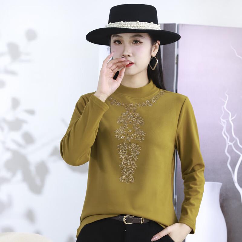 Hodo Women's Fall/Winter Plus-Size Thermal Long-Sleeve Base Layer Top