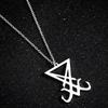 Creative Satan Symbol Necklace Hip Hop Punk Devil Jewelry Sigil of Lucifer Necklace Stainless Steel Pendant Chain