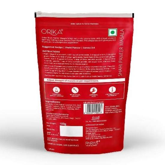 Orika Shahi Paneer Masala, Chana Masala & Kitchen King Masala (Combo of 3, 100 G Each)