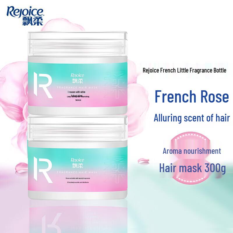 Rejoice Luxury Parisian Scent Nourishing Hair Mask