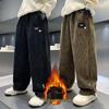 Boys' Fleece-Lined Corduroy Pants - Autumn & Winter Style, Thickened One-Piece Fleece, Handsome Casual Pants for Older Boys