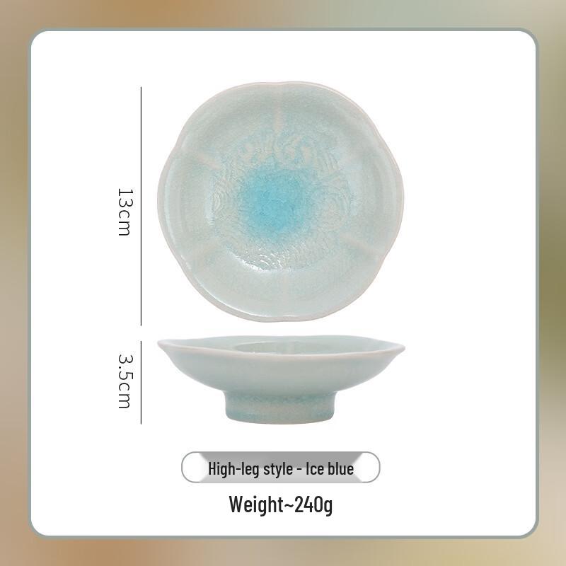 Jijun Ceramic Fruit Plate