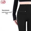 Langsha Women's High-Waist Tummy Control Leggings