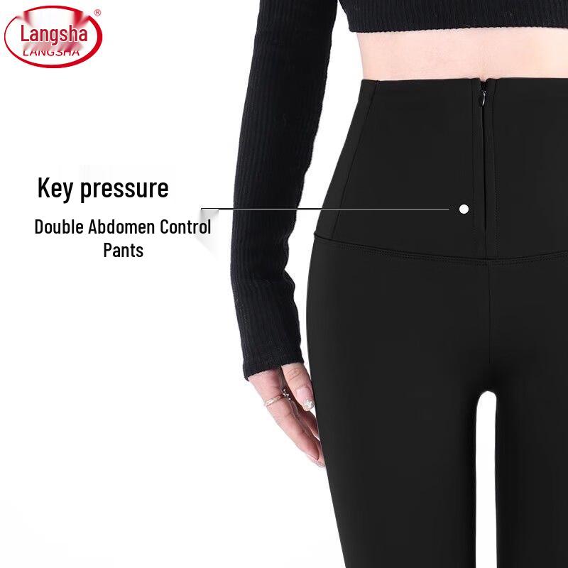 Langsha Women's High-Waist Tummy Control Leggings