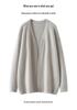 Autumn/Winter Luxury Cashmere Women's Versatile Knit Cardigan Coat