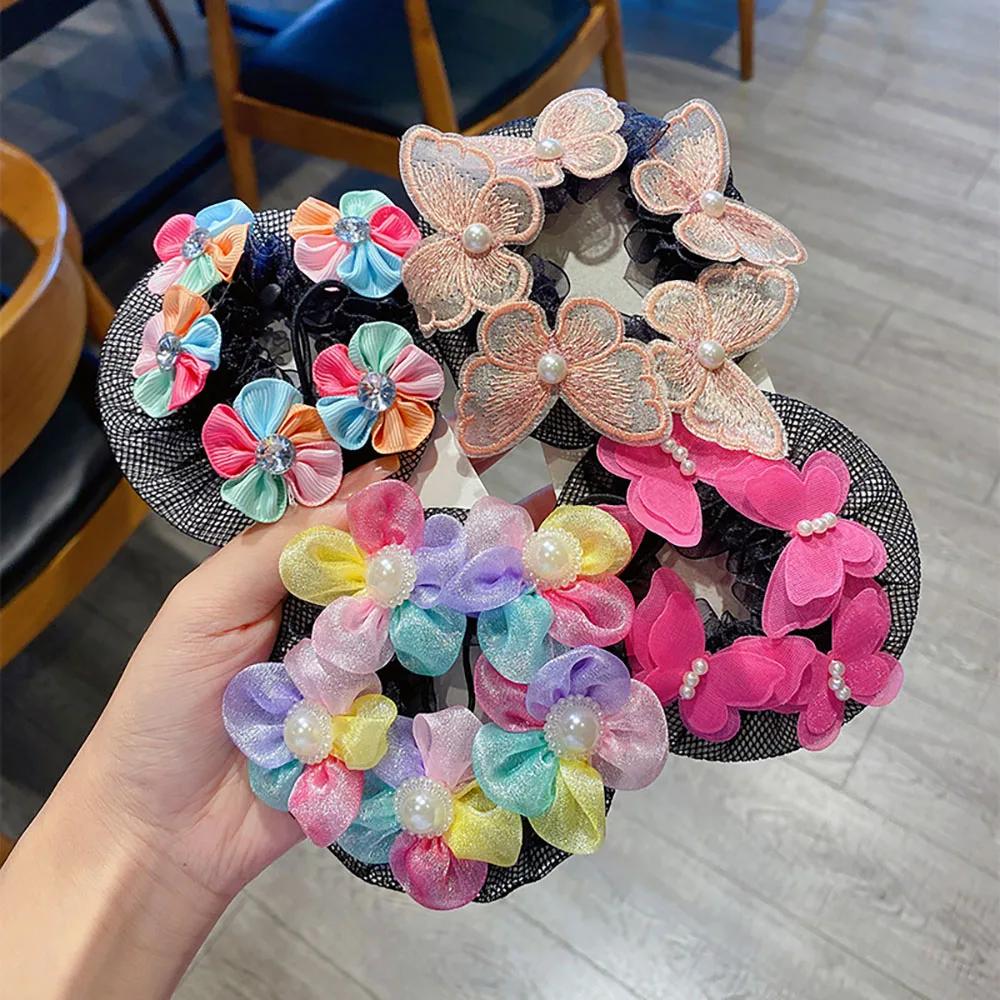 Ballet Latin Hair Net Cute Girls Bun Tool Daily Dance Grade Examination Butterfly Pearl Netting Hairnet Dance Accessories Kids