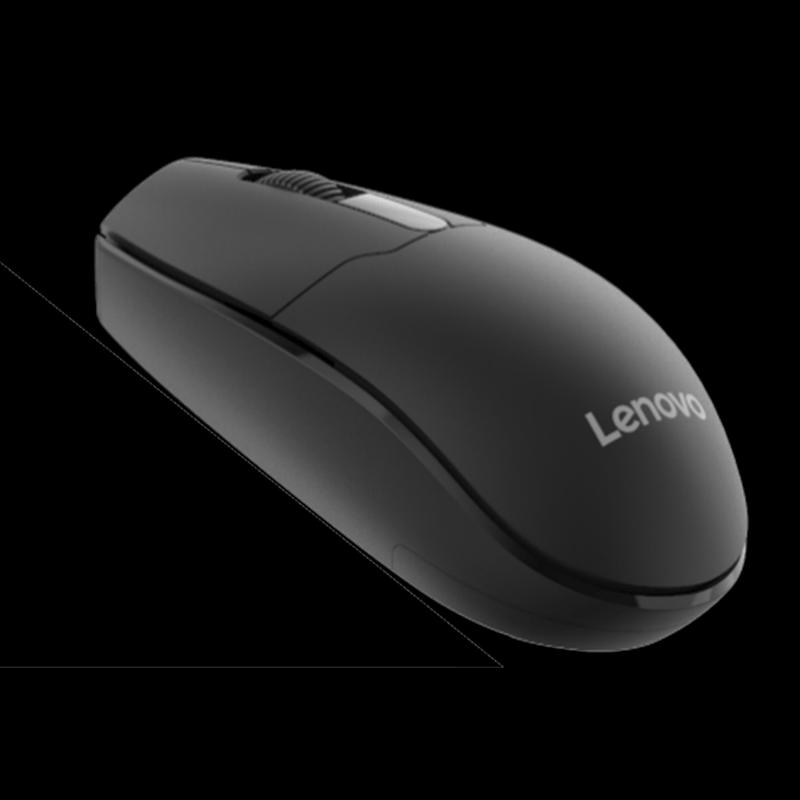 Lenovo N210 Ergonomic Wireless Mouse