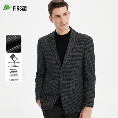 Sacou Casual de Afaceri Rezistent la Șifonare pentru Bărbați Shanshan