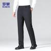 ROMON Men's 810 Goose Down Straight-Leg Dress Pants