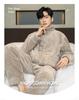 Men's Warm Flannel Pajamas, Zippered Stand-up Collar, Long Sleeve, Coral Fleece Cardigan for Autumn and Winter