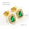 Zircon-inlaid square-cut stainless steel18K Earrings, studs, European and American trendy, niche design, geometric