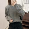 Women's Spring/Autumn Fan-Shaped Hollow Solid Color Long-Sleeve Knit Cardigan with Crew Neck, Loose Korean-Style and Temperament