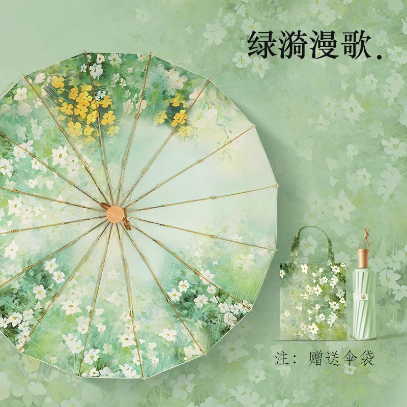 Parapluie 16 Baleines Grand Parapluie Pliant Parapluie Pare-soleil Parapluie Pare-soleil Anti-UV Colle Couleur Parapluie de Soleil