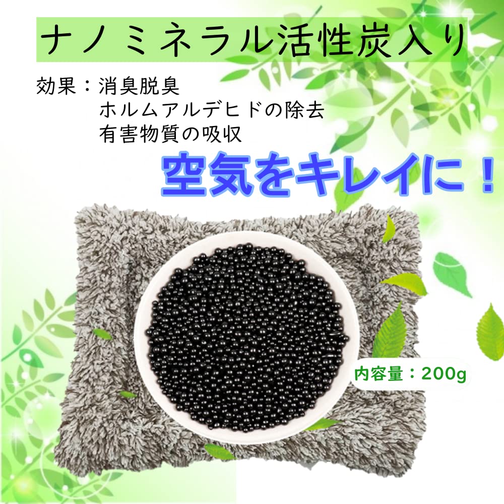 LilMou Cute Realistic Dog Plush Soothing Sleeping Realistic Design with Activated Deodorizing and Perfect for Indoors and Perfect as a Gift or Gift