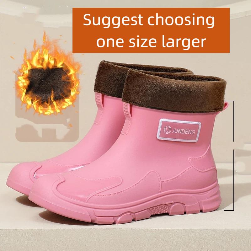 Men's And Women's Fashionable Anti Slip Waterproof Warm And Fleece Short Rain Boots Rubber Shoes