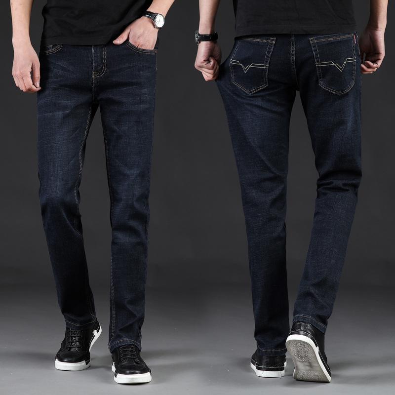 Men's Slim Fit Washed Denim Jeans - Stretch Straight Leg