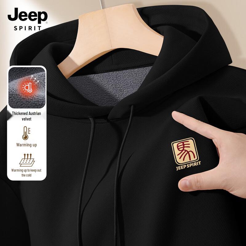 

JEEP SPIRIT Men s Fleece-Lined Hooded Sweatshirt 2XL