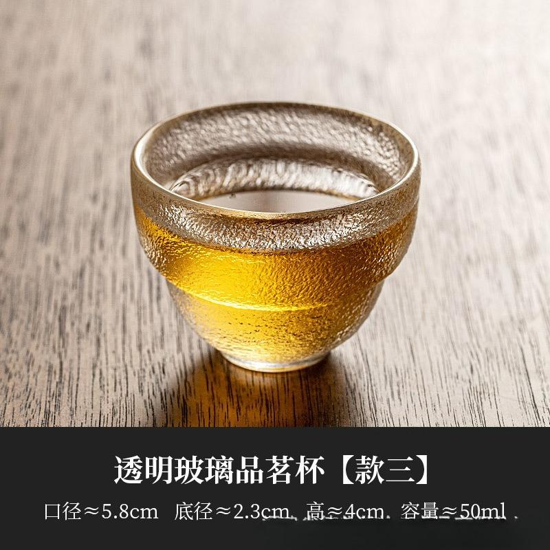 Japanese Style Glass Small Master Tea Cup Mini Heat Resistant Kung Fu Teacup Set Wine Glasses Supplies Teaware Accessories New