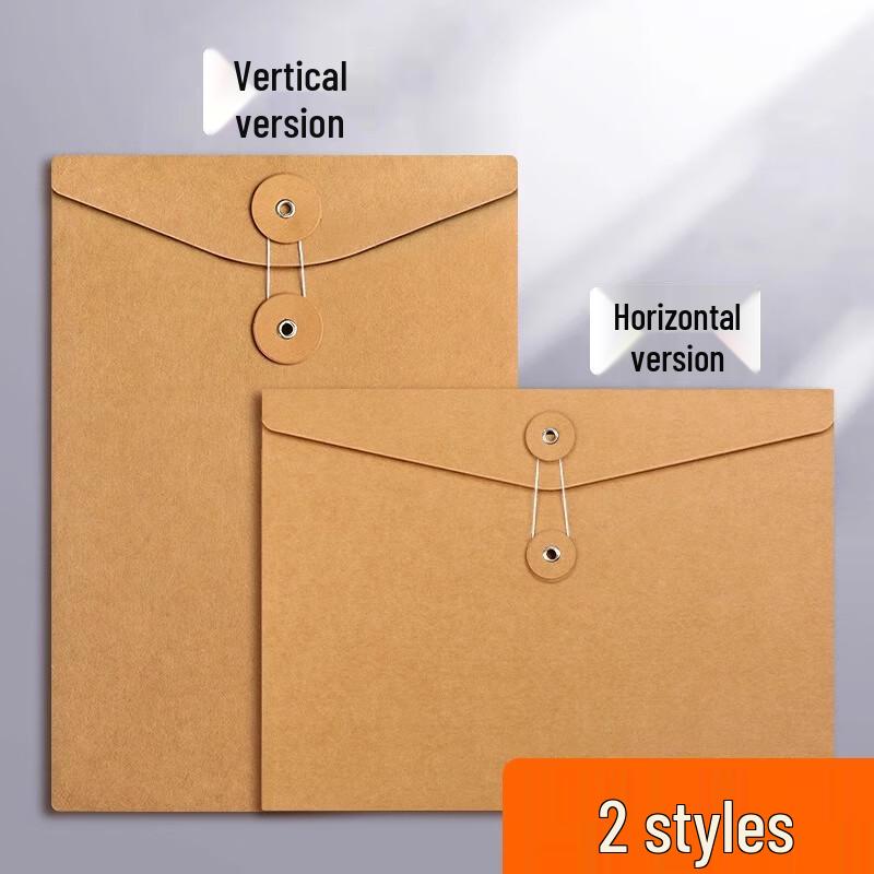 Kraft Paper Document File Bags