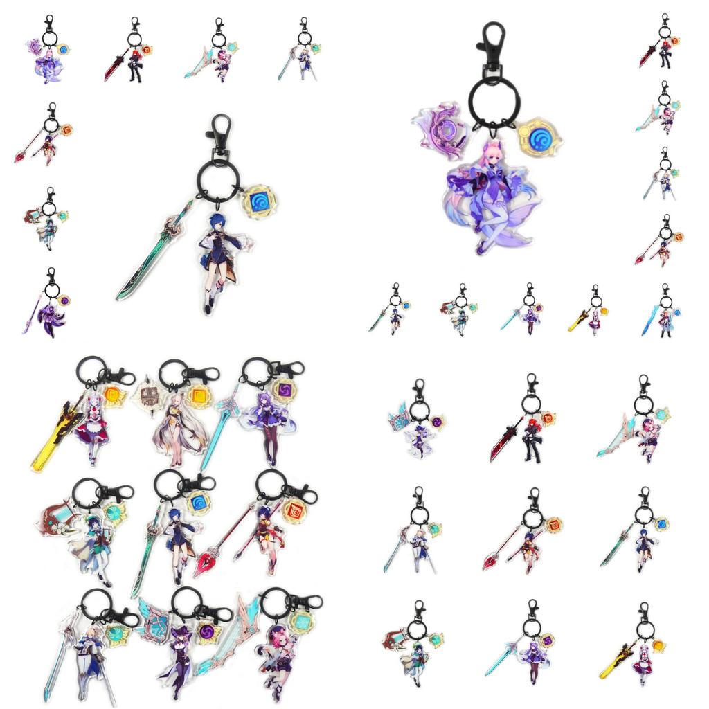 Genshin Impact Barbatos Keychain Figure Pendant Ornament Gift