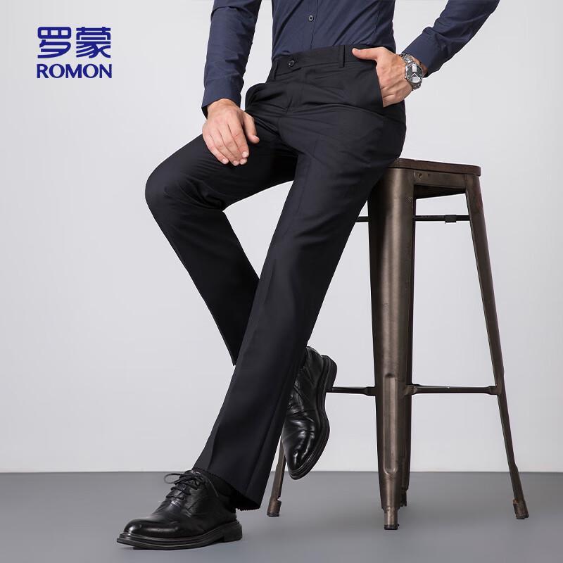 ROMON Men's Straight Leg Wrinkle-Free Business Casual Trousers